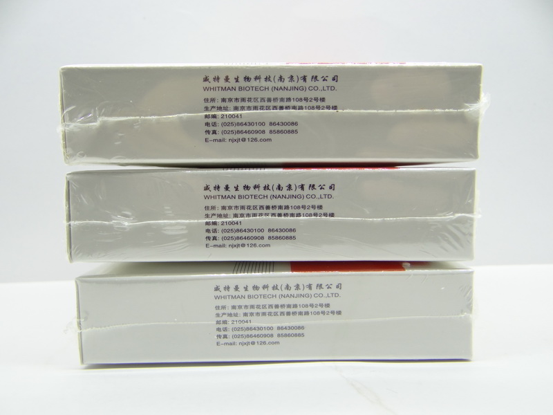 威特曼- 高密度脂蛋白胆固醇